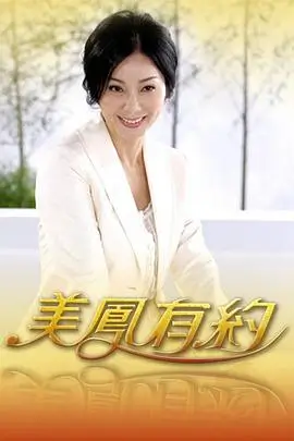 脱口秀大会综艺封面